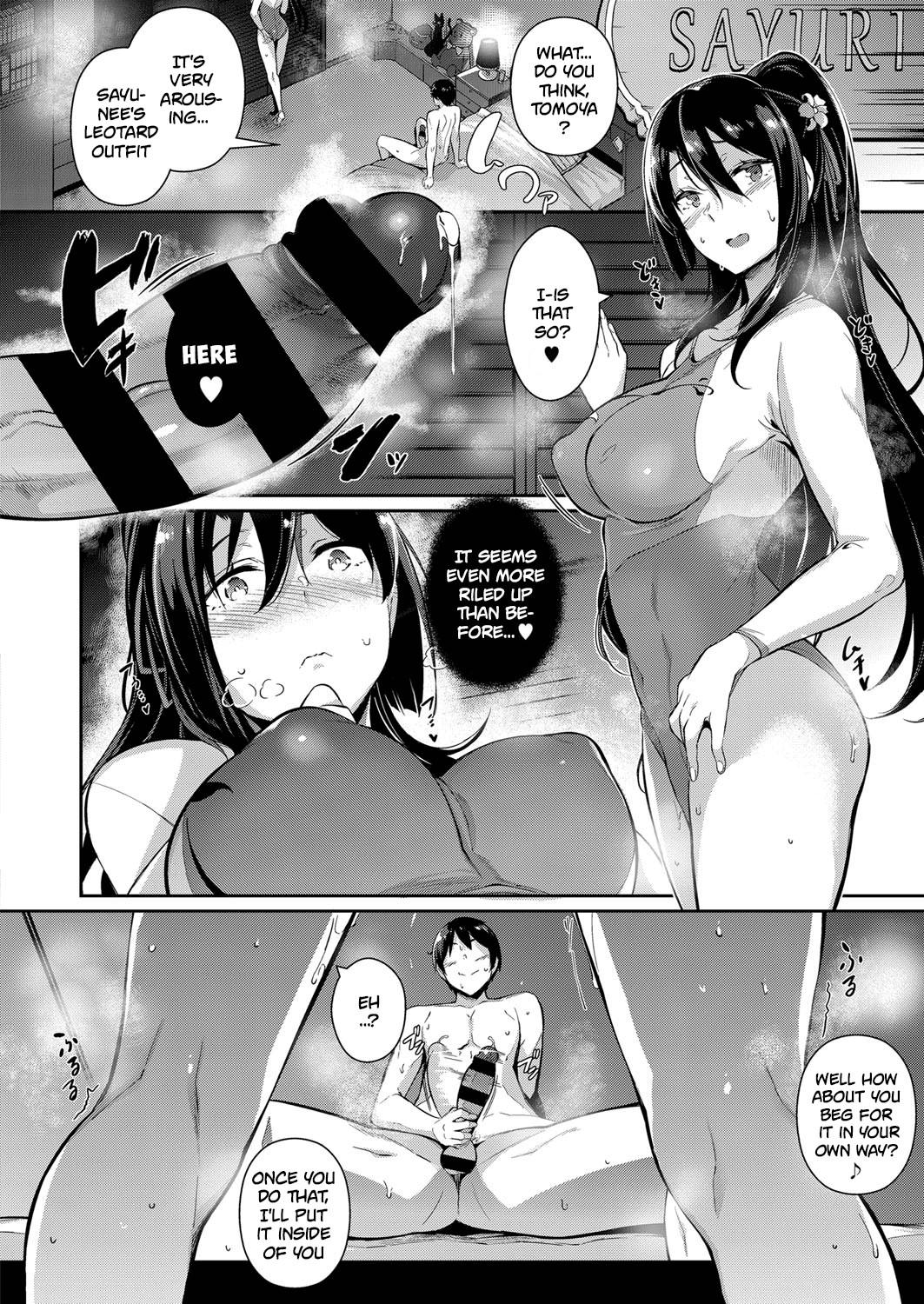 Hentai Manga Comic-The Two Flowers Of The Takamine House / The Anemone of the Takamine House / The Three Flowers of The Takamine House Fruits  + ampoule 0-Read-62